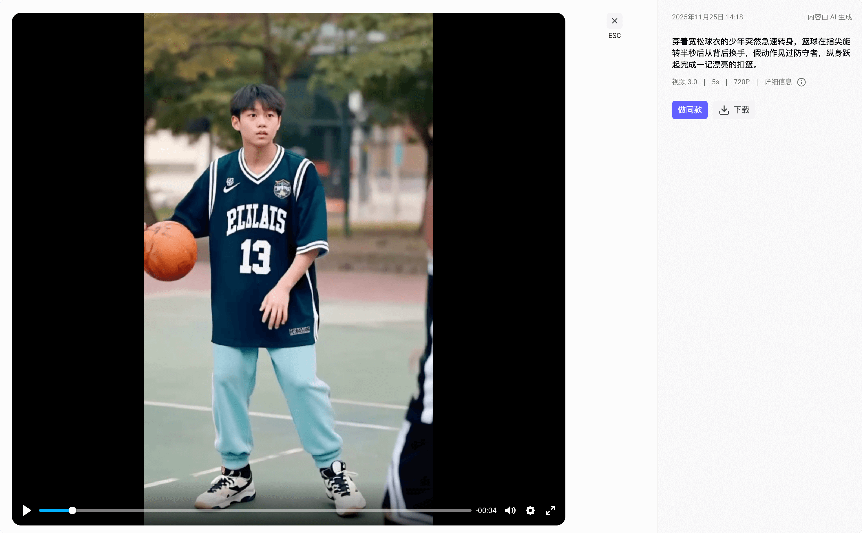 后台管理与配置,灵活可控